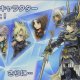 Due milioni di download per Dissidia Final Fantasy: Opera Omnia, nuovi contenuti disponibili